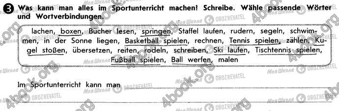 ГДЗ Німецька мова 10 клас сторінка Стр38 Впр3